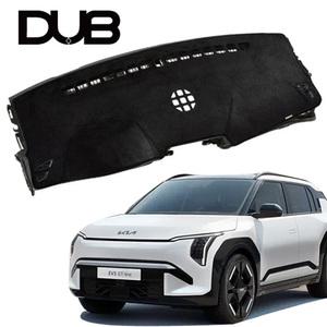 DUB 논슬립 벨벳 대쉬보드 커버 EV3