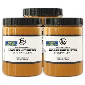 야스티 순 땅콩버터 크런치 500g X 3개 무첨가 100% 피넛버터 잼