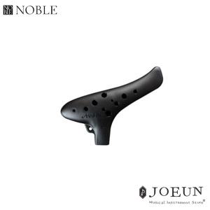 [노블] 노블리 오카리나 소프라노C (검정무광) /국산제작