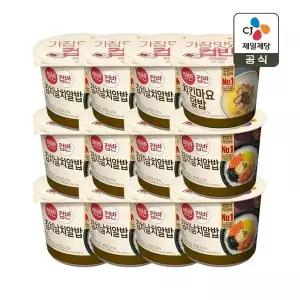 [CJ제일제당][1등 컵밥] 햇반 컵반 김치날치알밥 188g x11개+치킨마요덮밥 233g x1개