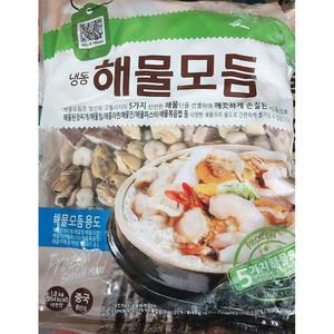 모듬해물 1800g 냉동 5종 혼합 믹스 모둠 해산물 요리