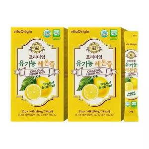 비타오리진 프리미엄 유기농 레몬즙, 14포, 2박스