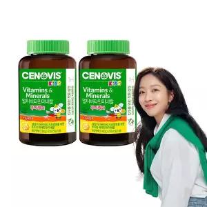 [세노비스](마산점)키즈 멀티비타민 미네랄 구미젤리 사과맛 60구미 2개 60일분