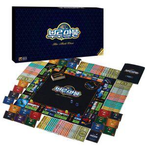 [오피스넥스]부루마블 클래식