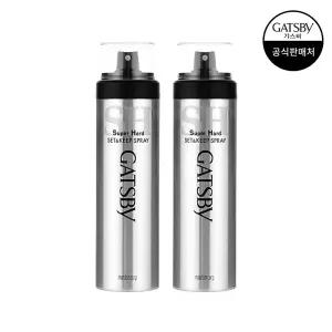 갸스비 셋&킵스프레이 슈퍼하드 263ml 2개