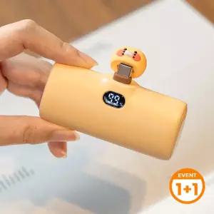 아트박스/카카오프렌즈 (1+1딜)카카오 빼꼼 20W 도킹형 고속충전 보조배터리