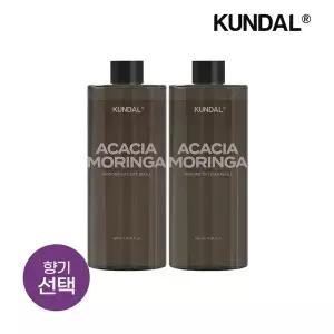 [쿤달] 퍼퓸 디퓨저 리필 500ml x2개