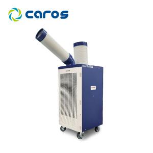 캐로스 CPC-31FTW 블루 실외기 필요없는 산업용 이동식 에어컨 1구 공업용