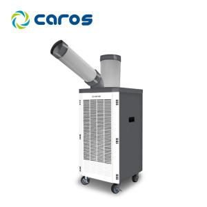 캐로스 CPC-F3100G 그레이 실외기 필요없는 산업용 이동식 에어컨 1구 공업용