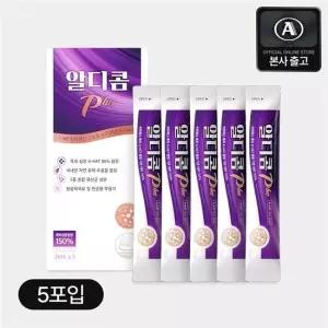 알디콤Plus 숙취해소 5포입 1개