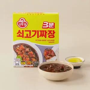 오뚜기 3분 쇠고기 짜장 200g