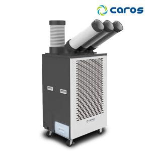 캐로스 CPC-F5800G 이동식에어컨 3구 캠핑 주방 코끼리 휴대용 업소용 산업용 창고
