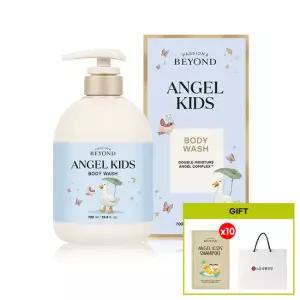 비욘드 엔젤키즈 바디워시 700ml + 엔젤키즈 샴푸 5ml x 10매 + 쇼핑백