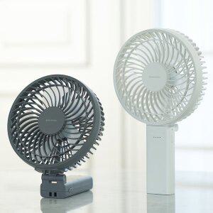 [신지모루][대량할인] 무선 와이드 선풍기 스탠드형 휴대용 접이식 BLDC 손선풍기 대형 손풍기 캠핑 충전식