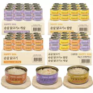굿데이 반려견 영양간식 해피도그 강아지캔 95gx24개 