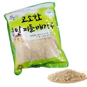 음식점 백들깨 가루 1kg 박피 기피들깨 식당 찌개 탕 국 대용량 기피 거피 탈피