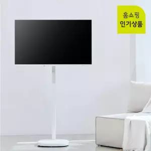 [하이마트] [5년무상AS]플럭스 109cm(43인치) 이동형 QLED TV (셀프설치)
