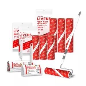 리벤스 빨간맛 펫용 돌돌이 테이프크리너 일반+롱와이드 풀세트