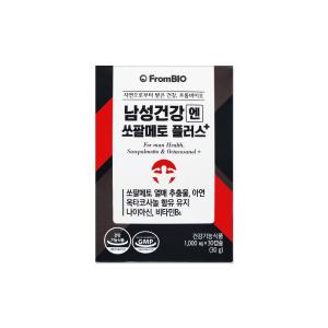 프롬바이오 남성건강엔 쏘팔메토 플러스 1000mg 30캡슐/mj