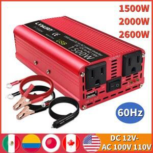 1500W 2000W 2600W 12V AC110V 인버터 소켓 자동차 액세서리 변환기 전원 어댑터 자동차 휴대용 충전기