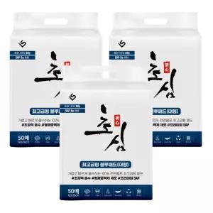 초심 최고급 대형 배변 패드 블루 50매x3개 대형견 강아지 패드