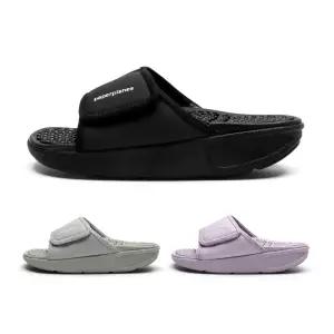 페이퍼플레인 국내제작 사무실슬리퍼 아치 다이어트 롤링 리커버리 평발 기능성 실내화 붓기 건강 지압슬리퍼 PP1607