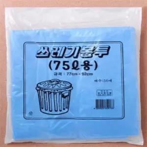 아이템핫딜 75L 쓰레기봉투청색 50매