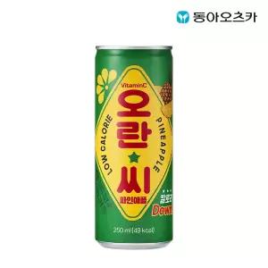 동아오츠카 오란씨 파인 250ml 캔 30입