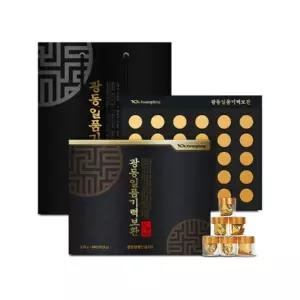 광동일품기력보환 30환 침향 녹용 홍삼 침향환 침향단