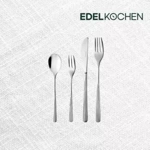 316 청담 빛들 디너  디저트 4인조 세트