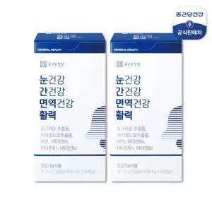 종근당건강 눈건강 간건강 면역건강 활력 눈간면활 루테인 밀크씨슬 6개월분