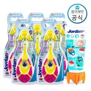 [JORDAN]조르단 스텝 1단계(0-2세) 유아 키즈 칫솔 5개+뉴스텝 1단계(5세 이하) 90g 치약 1개