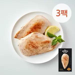 [아임닭] 쉐프메이드2 닭가슴살 오리지널 100g 3팩