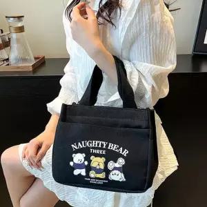 스퀘어 토트백 숄더백 미니 런치백 직장인 손가방 데일리 보조가방 도시락 가방