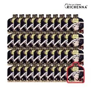 [파우치형 40팩] 리체나 샴푸형 3분 염색제