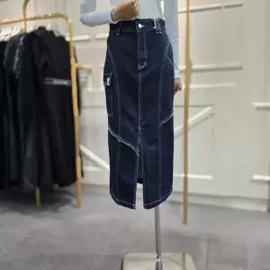 [에고이스트]라벨 포인트 H라인 롱 데님 스커트 EQ4DS060IN_CA