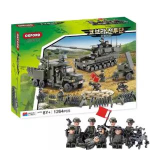 옥스포드 코브라전투단 포병여단 CJ36513 밀리터리 블럭