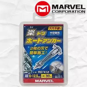 마벨 6-12.5mm 석고보드 앙카 무타공 낙하산 직결 천공 피스 나사 중공앙카 30Pcs RD-412