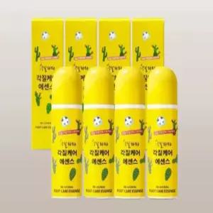 [각질타파] 녹이는 발각질제거 풋케어 에센스(총 4개)