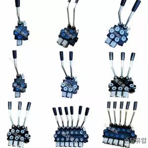 유압 레버 장치 핸들 다중 3방향 컨트롤 밸브