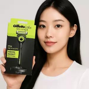 질레트 랩스 딥클렌징바 면도기 네온 나이트 에디션 (핸들+1입날+거치대)