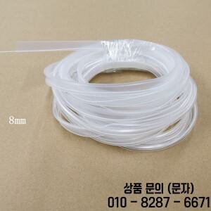 SMD 5050 3528 3014 Ws2801 방수 Led 스트립 라이트 5 미터 10M 8mm 실리콘 튜브 캡 IP67