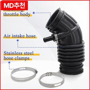 2007-2013 Nissan Altima 2.5L 4 실린더 엔진 16576-JA000 용 클램프가있는 공기 청정기 흡입 호스 튜브