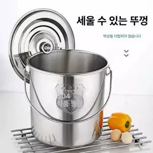 대형 사골냄비 곰솥 국솥 업소용 국통 식사배달 들통 양동이 곰탕 식당