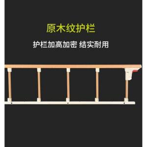 침대난간대 안전가드 안전바 가드 펜스 낙상방지