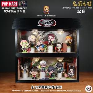 팝마트 귀멸의칼날 피규어 보관함 탄생꽃 디스플레이 박스 모형 선반