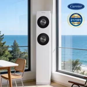 캐리어 16평 인버터 스탠드 에어컨 OASB-0161VAWMD 전국기본설치포함