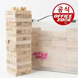 나무 블럭쌓기 젠가 보관 케이스 세트 보드 게임 54PCS 우드