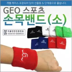 GEO손목밴드소 손목밴드 스포츠밴드아대손목보호대손 WF0D9CF