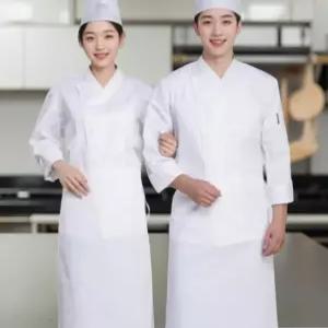 양식 조리 기능사 준비물 실기 조리사 도구 키친 툴 주방